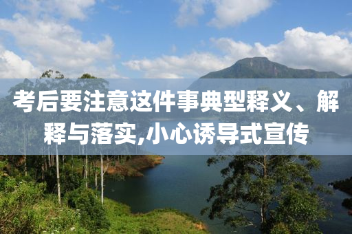 king擺渡 第335頁(yè)