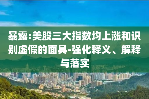 民生榜單 第84頁(yè)