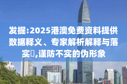 yanghuiwen 第2頁