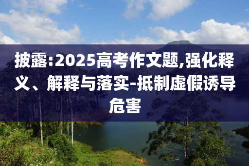 king擺渡 第337頁
