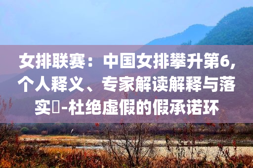 king擺渡 第348頁