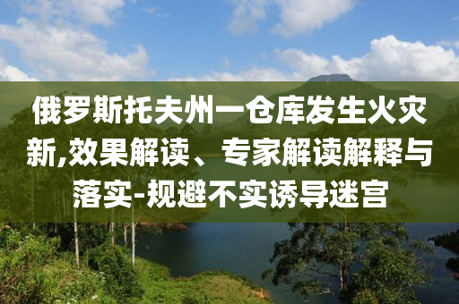 民生榜單 第81頁(yè)