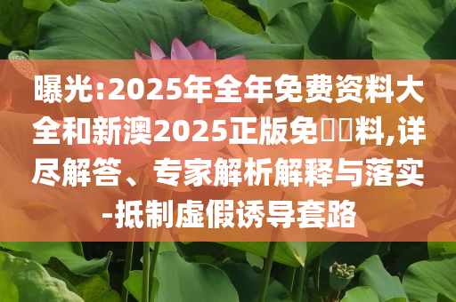 king擺渡 第342頁