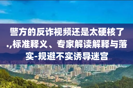 生活榜單 第86頁