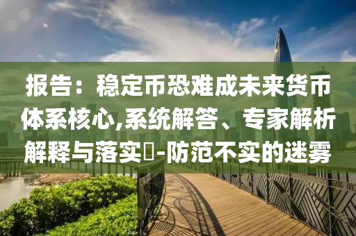 熱搜榜單 第77頁