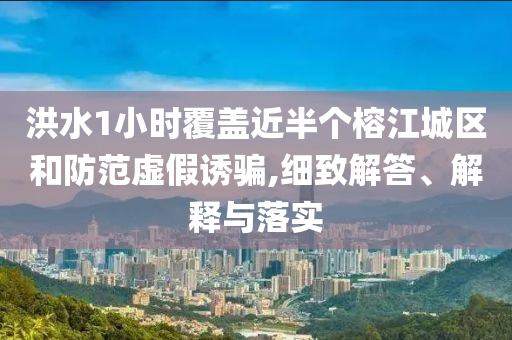 生活榜單 第85頁