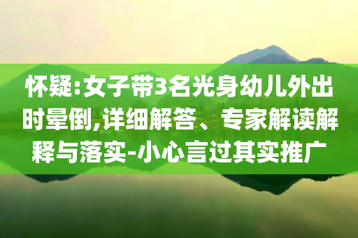 熱搜榜單 第76頁