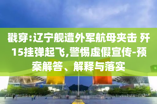 生活榜單 第84頁
