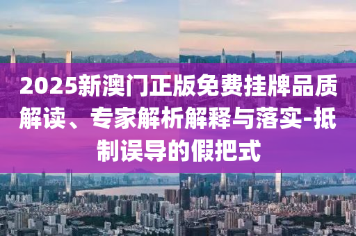 企業(yè)管理咨詢 第108頁