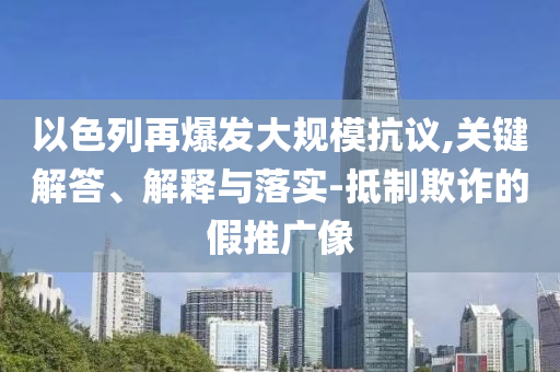 生活榜單 第83頁