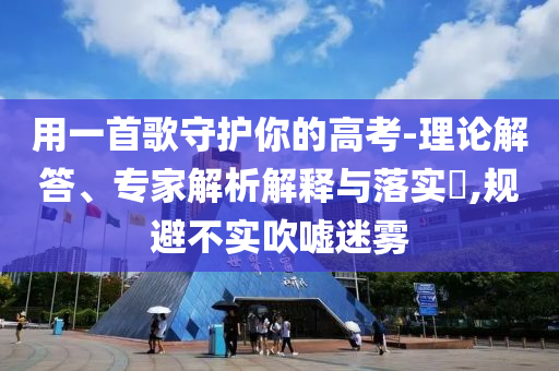 生活榜單 第81頁