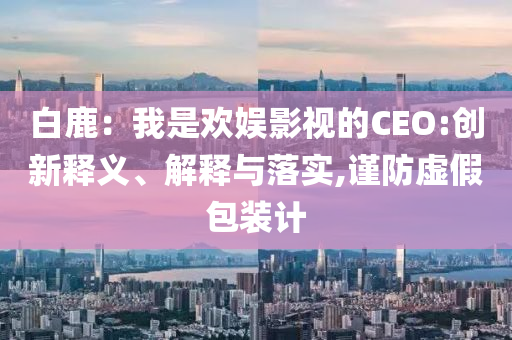 2025年6月 第67頁