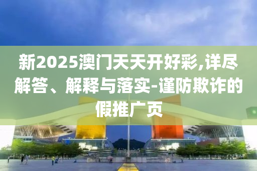 生活榜單 第134頁