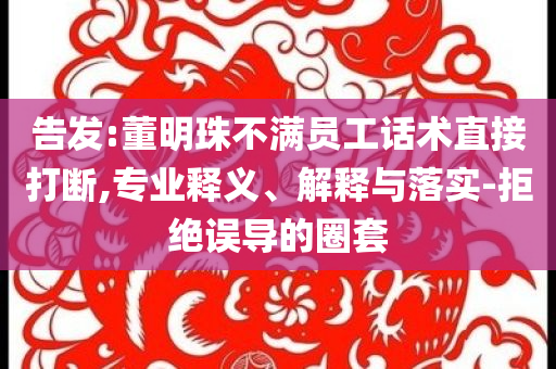 熱搜榜單 第71頁(yè)
