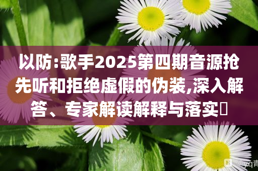 熱搜榜單 第70頁