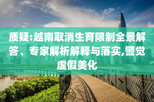 財(cái)經(jīng)榜單 第77頁(yè)