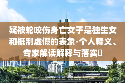 2025年6月 第54頁