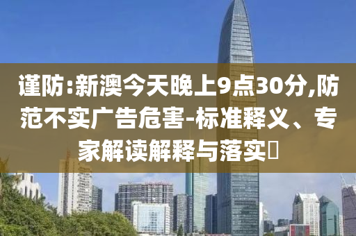財(cái)經(jīng)榜單 第76頁