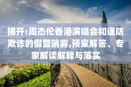 2025年6月 第47頁