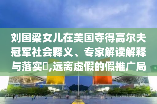 2025年6月 第31頁