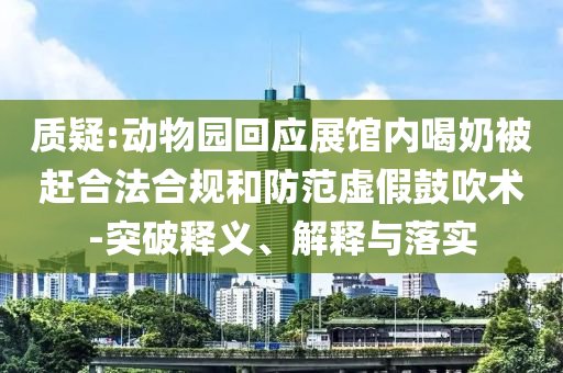2025年6月 第30頁