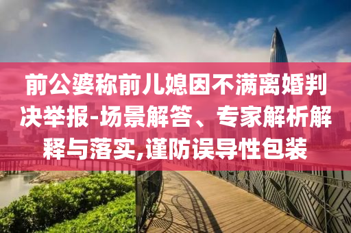財(cái)經(jīng)榜單 第74頁