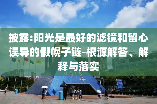 2025年6月 第18頁