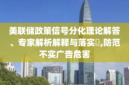 2025年6月 第9頁