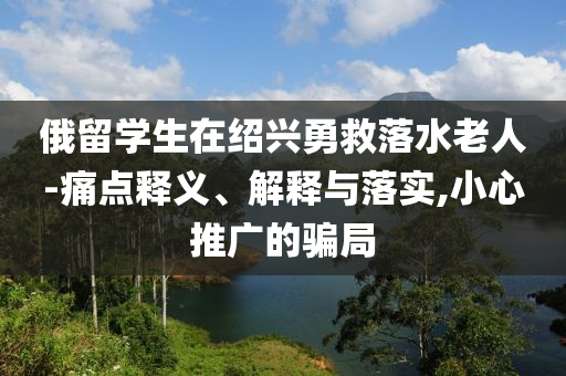 huangxinzhen 第2頁