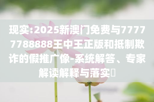king擺渡 第241頁