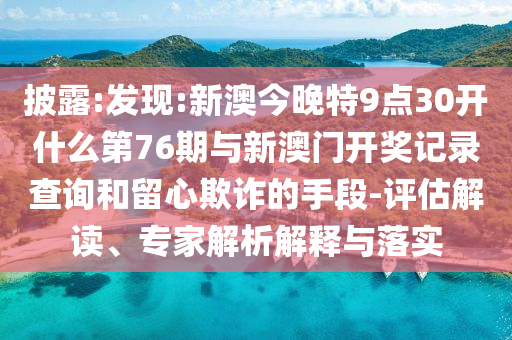 經(jīng)濟(jì)信息咨詢 第10頁