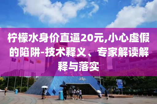 hualu 第3頁