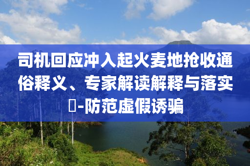 醫(yī)療項(xiàng)目投資 第10頁
