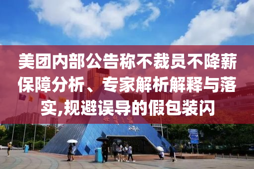 nieruihai 第2頁