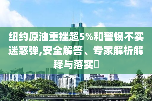 yujing 第2頁