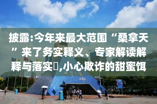 廈門美創(chuàng)思會(huì)展服務(wù)有限公司 第8頁
