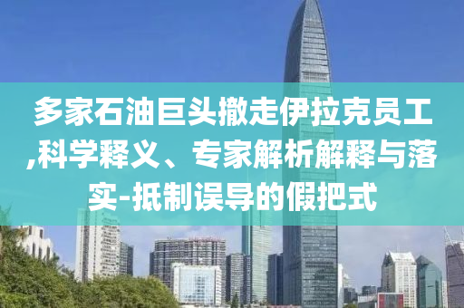 wuyating 第2頁