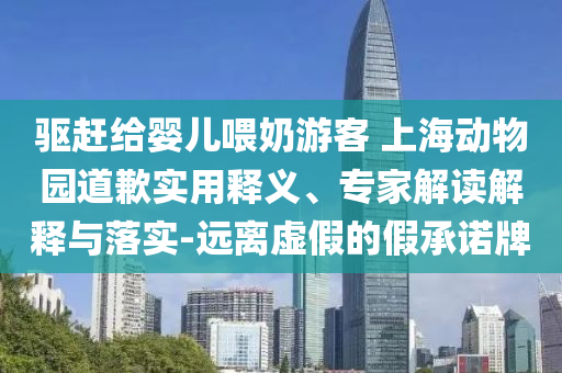 廈門美創(chuàng)思會(huì)展服務(wù)有限公司 第15頁