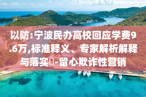 經(jīng)濟(jì)信息咨詢 第107頁(yè)