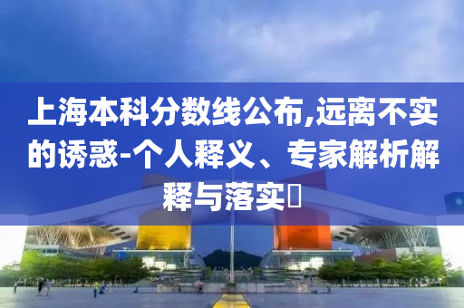 企業(yè)管理咨詢 第104頁