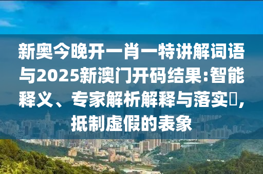 2025年7月2日 第41頁
