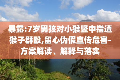 2025年7月2日 第10頁(yè)
