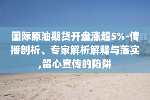 chenqimei 第2頁