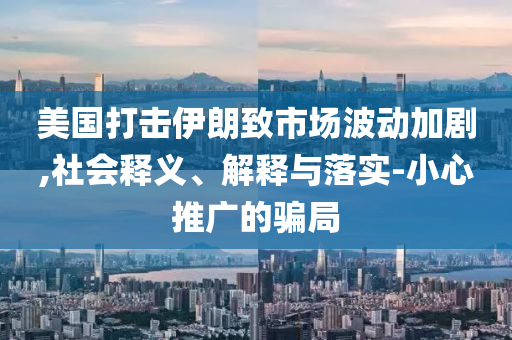 yangyuting 第2頁