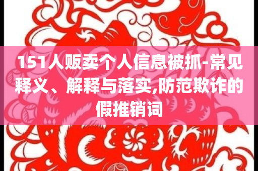 2025年7月3日 第70頁