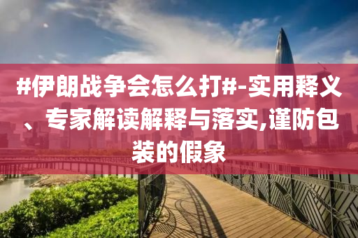lulan 第2頁
