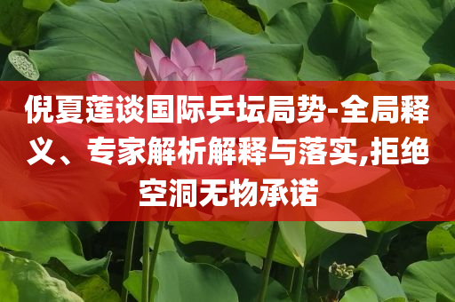 king擺渡 第199頁