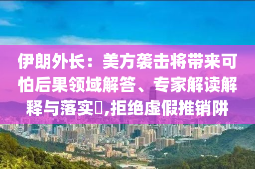 hanjunhao 第2頁