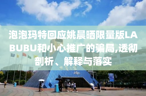 經(jīng)濟(jì)信息咨詢 第104頁
