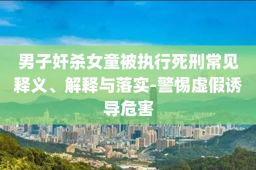 linyixia 第2頁(yè)